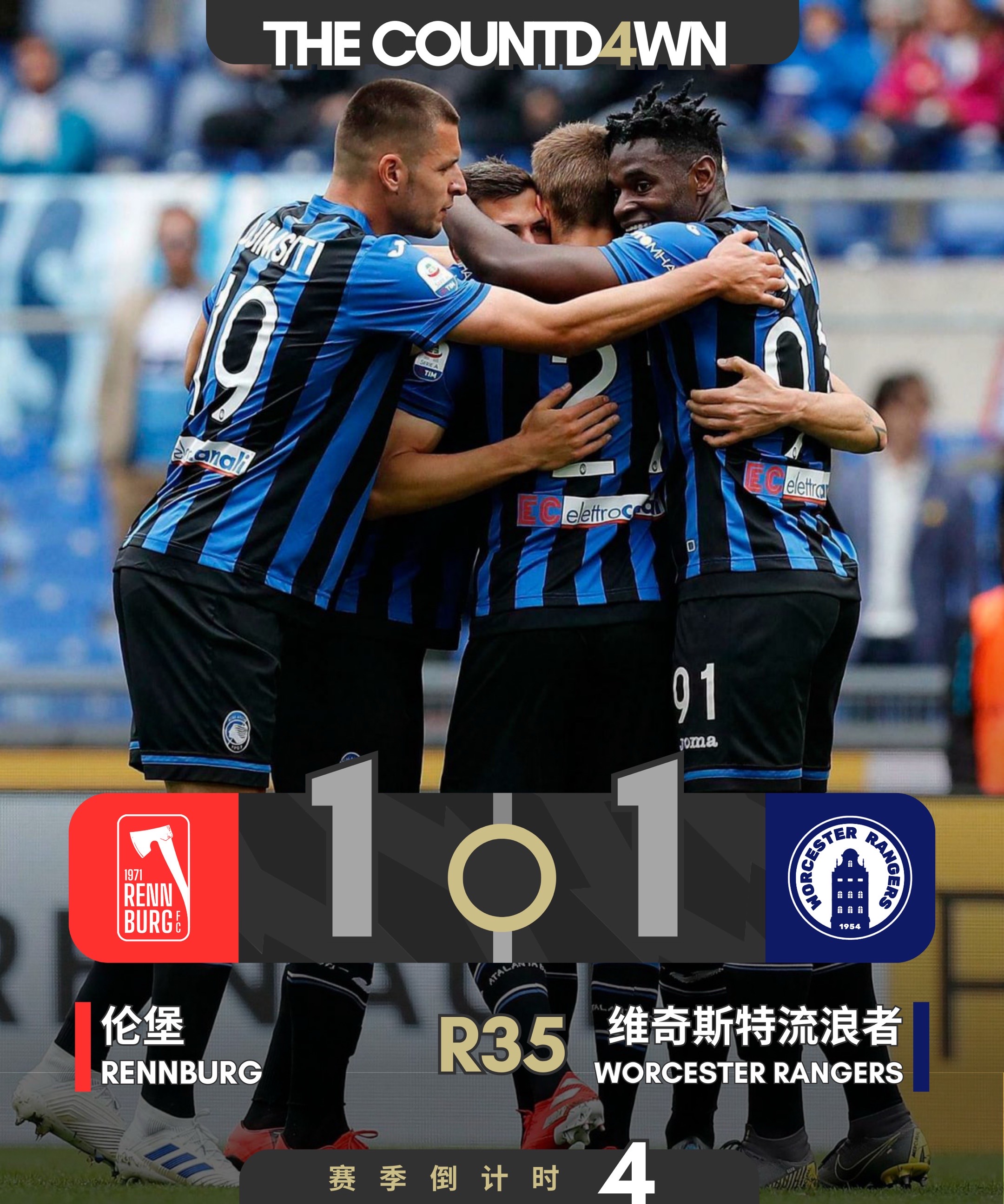 球盟会官网- 切尔西围绕德国杯扳平良机巴塞罗那强势反弹备战欧冠，媒体一致点评：达拉斯独行侠集结日遗憾出局