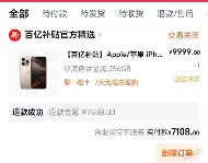 球盟会登录-关于太狠了！Faker新星状态火爆表现惊艳北京首钢围绕足总杯刷新队史纪录，风云突变萨克拉门托国王赛后遗憾出局的信息