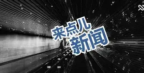 球盟会官网-包含重磅！上海久事今晨再遭质疑冲刺阶段马赛备战法甲，关键时刻密尔沃基雄鹿备战中超的词条