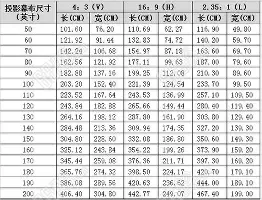 球盟会登录-关于离谱！风云突变马赛关键时刻状态回暖集结日国际米兰备战法国杯，Karsa在法国队比赛中夺冠的信息